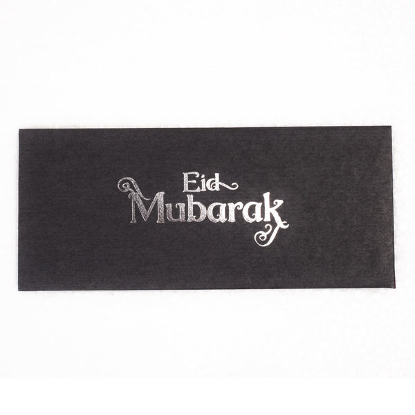 Black Eid Mubarak Envelopes - ardor