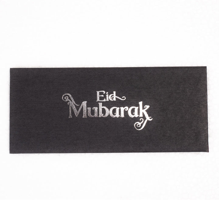 Black Eid Mubarak Envelopes - ardor