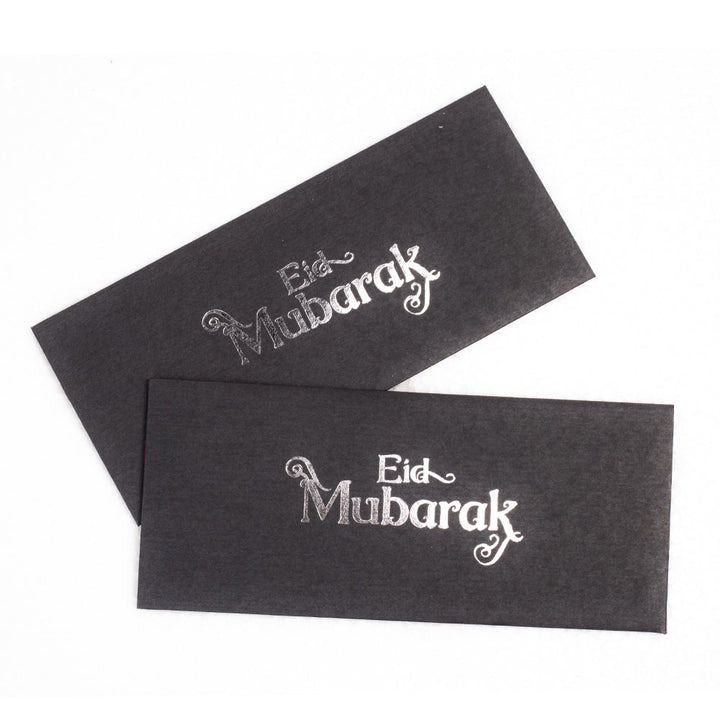 Black Eid Mubarak Envelopes - ardor