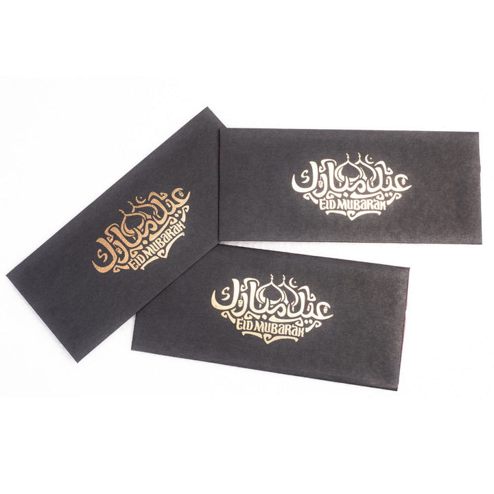 Black Eid Mubarak Envelopes - ardor