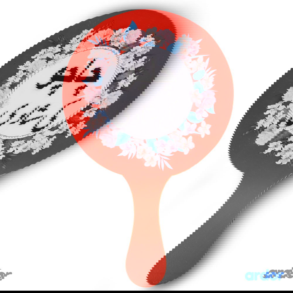 Chachu KI Shadi Props - ardor