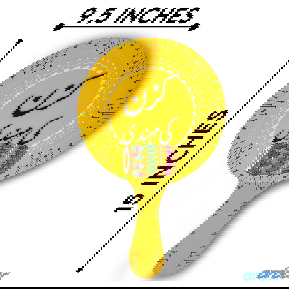 Cousin ki Mehndi Props - ardor