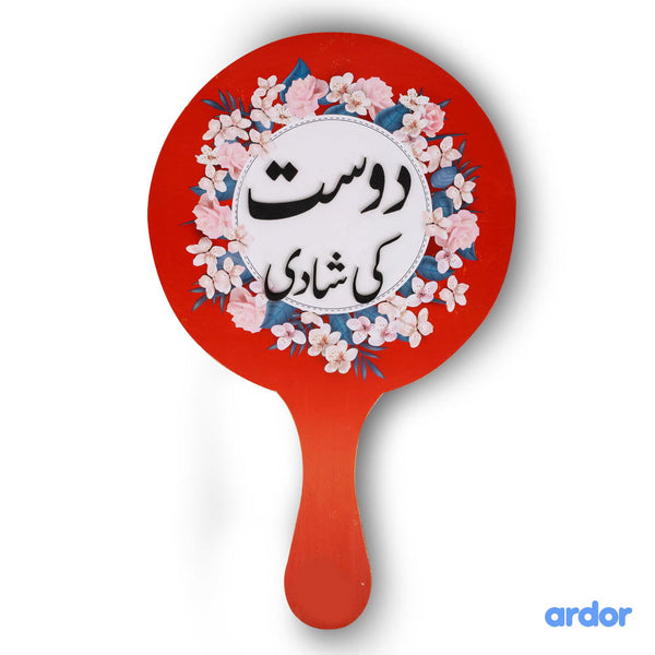 Dost ki Shadi Props - ardor