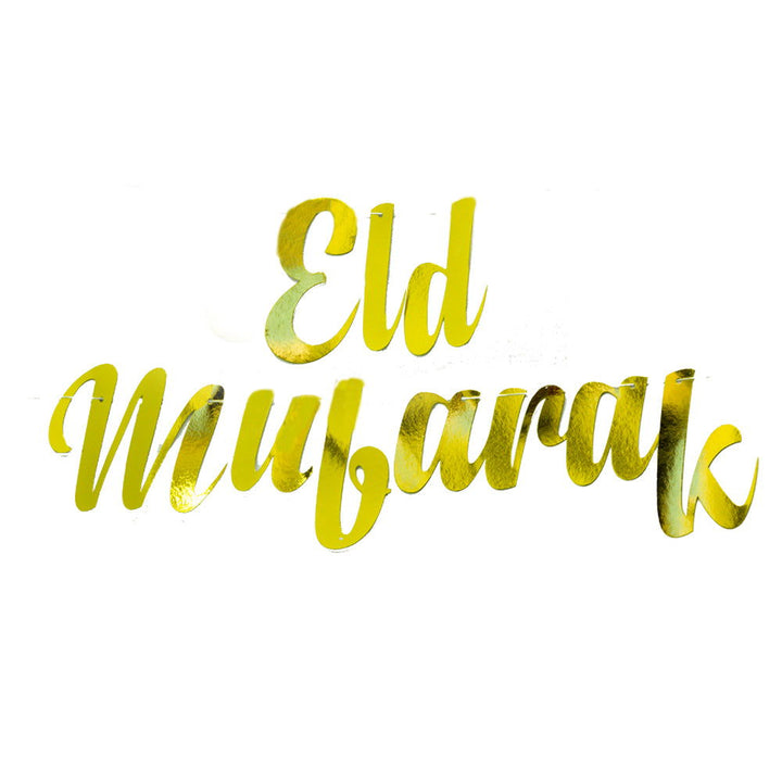 Eid Mubarak Buntings - ardor