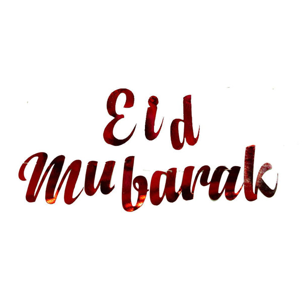 Eid Mubarak Buntings - ardor