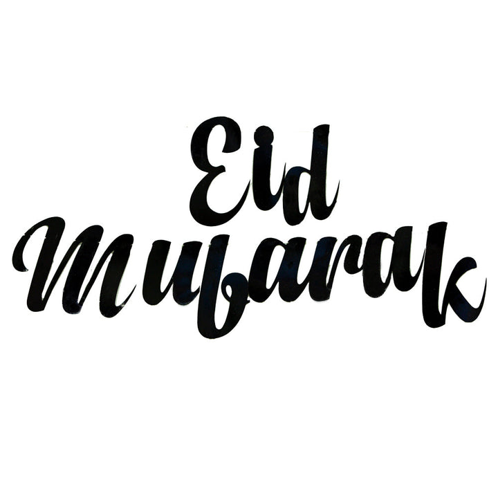 Eid Mubarak Buntings - ardor