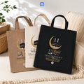 Hajj Mubarak Bags