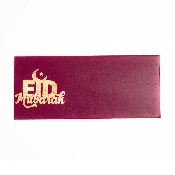 Maroon Eid Mubarak Envelopes - ardor