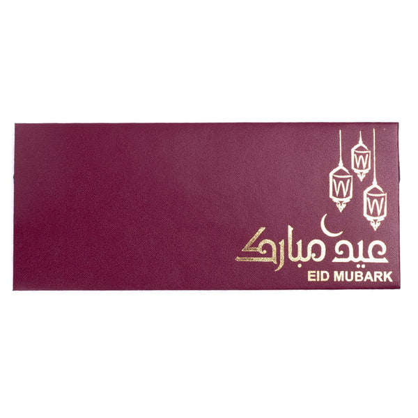 Maroon Eid Mubarak Envelopes - ardor