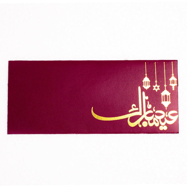 Maroon Eid Mubarak Envelopes - ardor