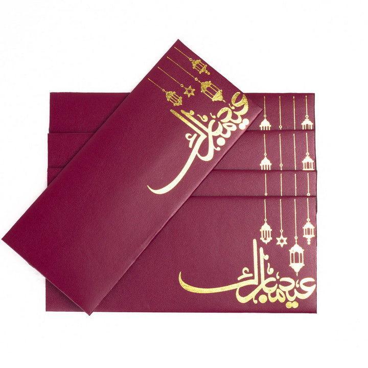 Maroon Eid Mubarak Envelopes - ardor