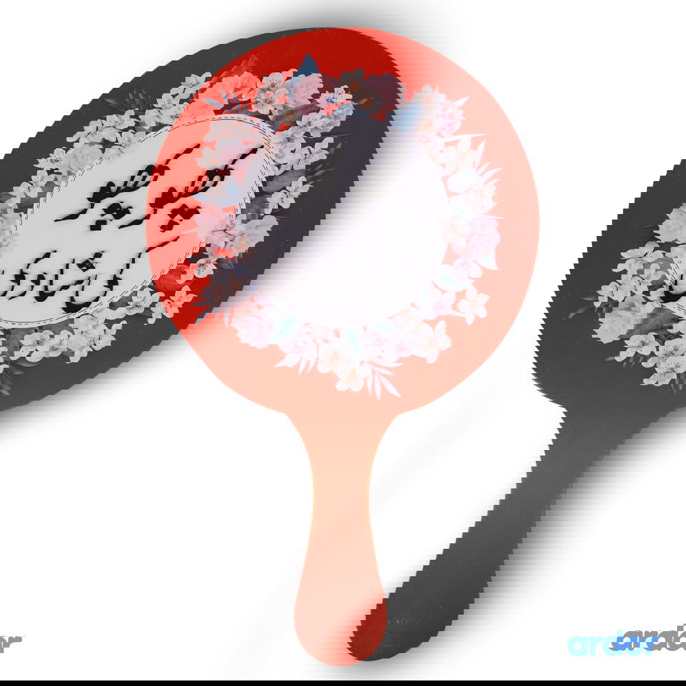 Phopho Ki Shadi Props - ardor