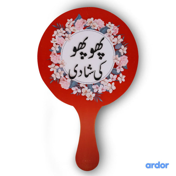 Phopho Ki Shadi Props - ardor