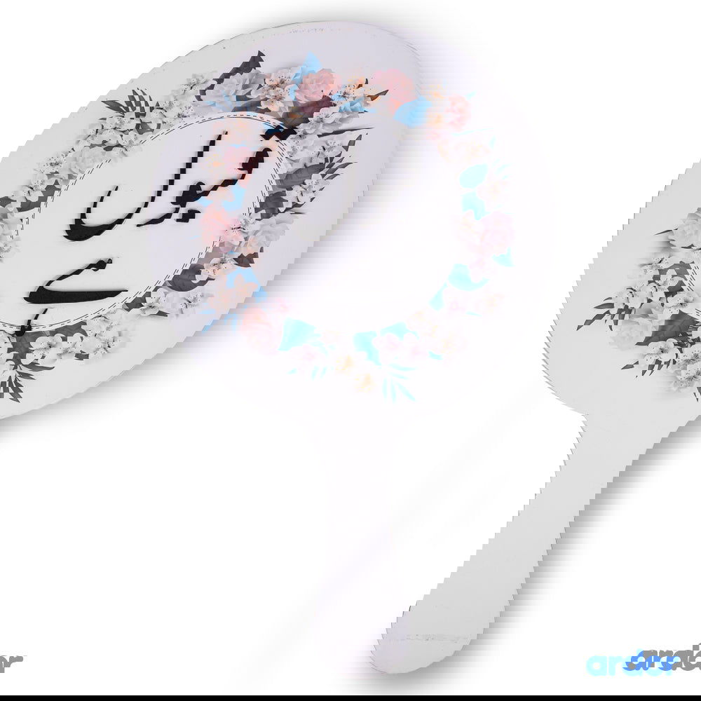 Qubool Hai Props - ardor