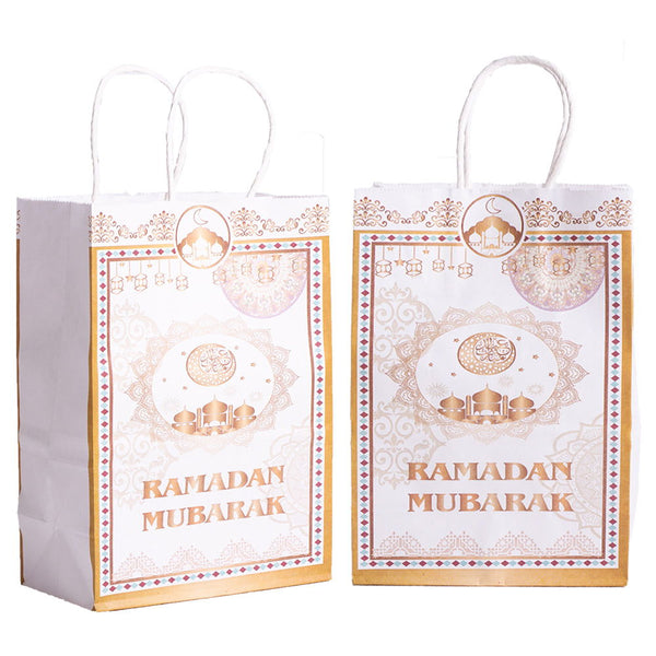 Ramadan Gift Bags - ardor