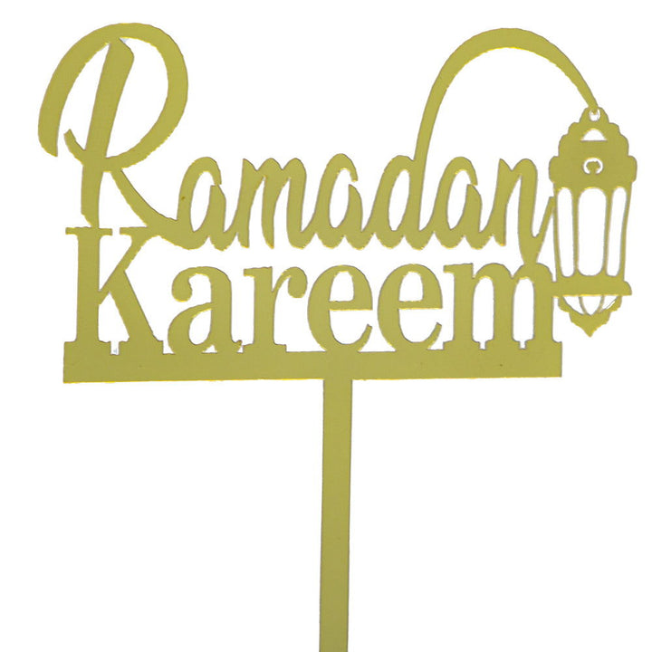 Ramadan Kareem Cake Topper - ardor