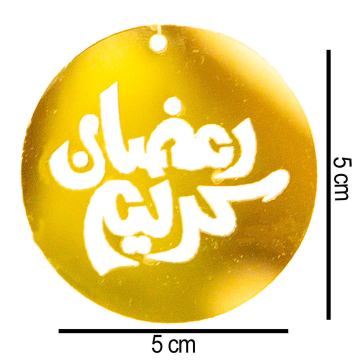 Ramadan Kareem Small Hangings - ardor