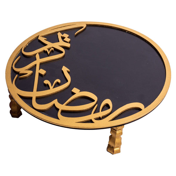 Ramadan Khajoor Tray - ardor