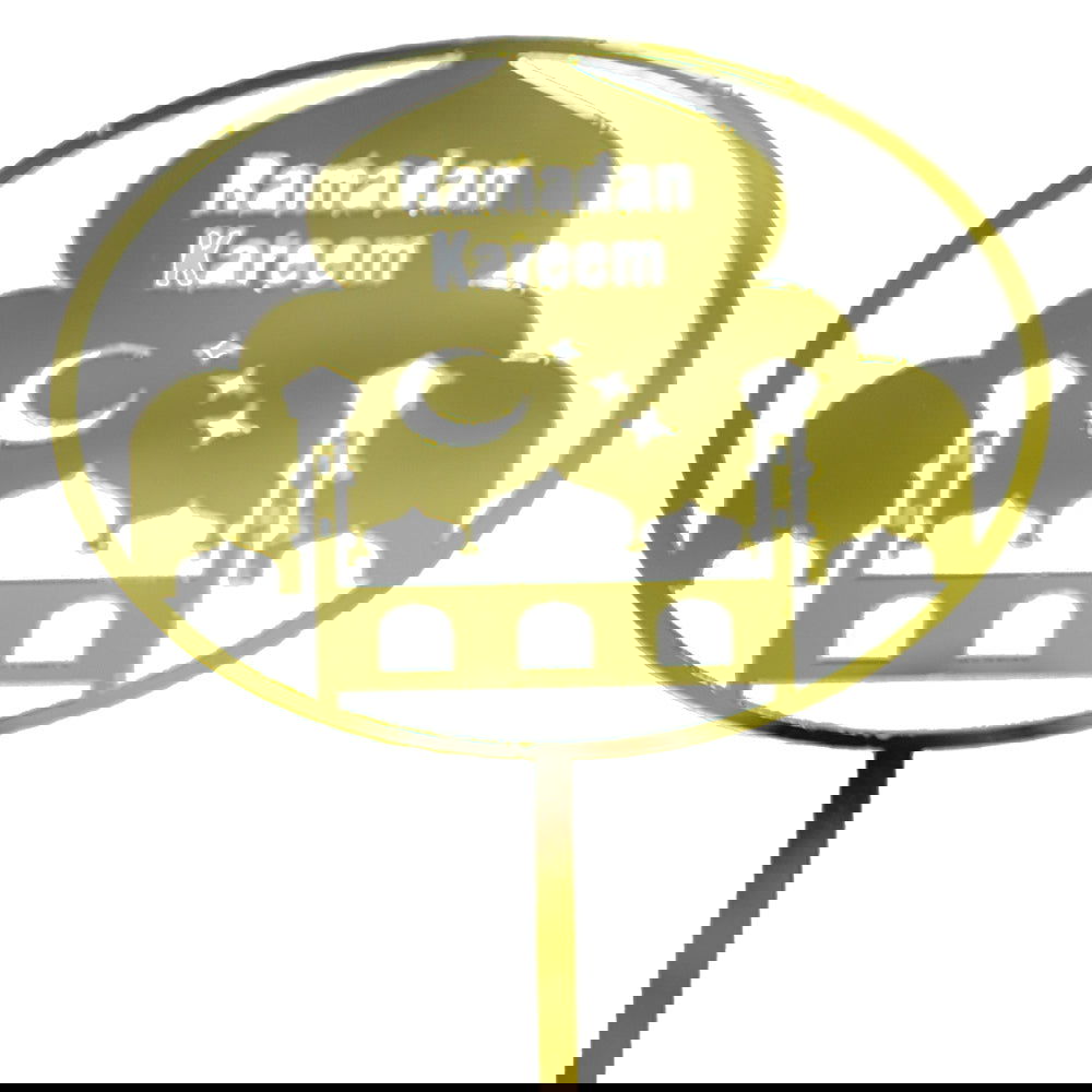 Ramadan Mubarak Cake Topper - ardor