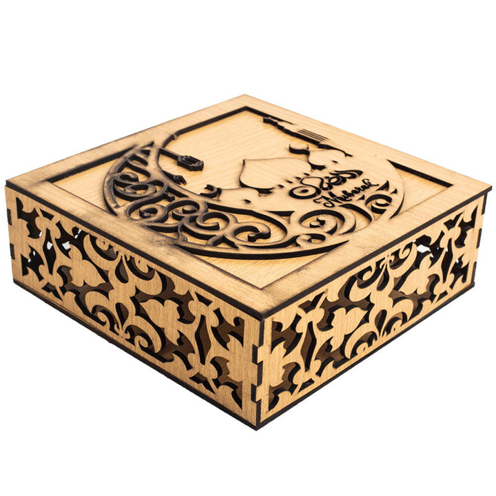 Ramadan Mubarak Gift Boxes - ardor