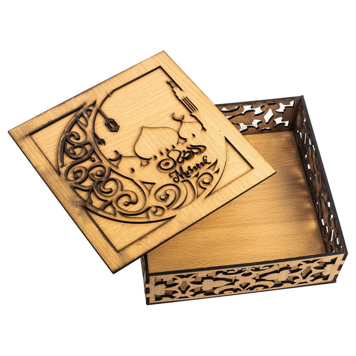 Ramadan Mubarak Gift Boxes - ardor