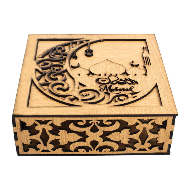 Ramadan Mubarak Gift Boxes - ardor