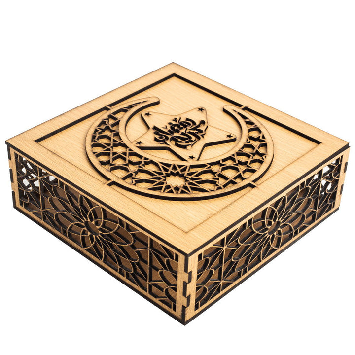 Ramadan Mubarak Gift Boxes - ardor