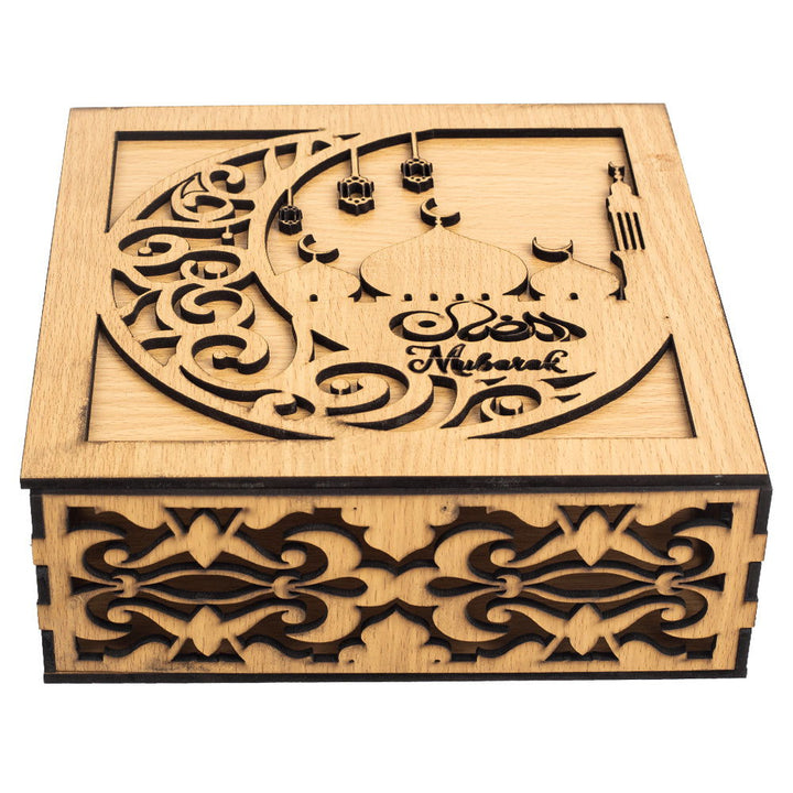 Ramadan Mubarak Gift Boxes - ardor