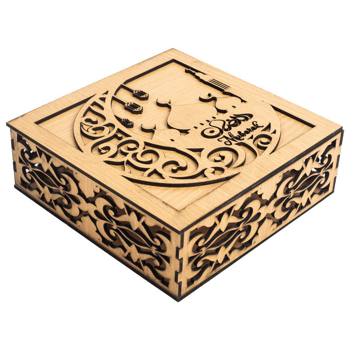 Ramadan Mubarak Gift Boxes - ardor