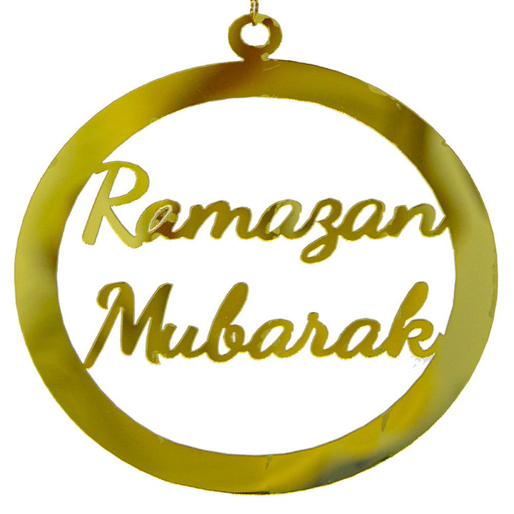 Ramadan Mubarak Large Hangings - ardor