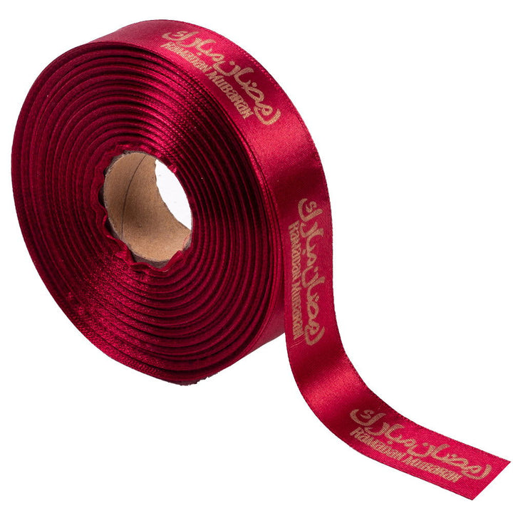 Ramadan Mubarak Ribbons - ardor