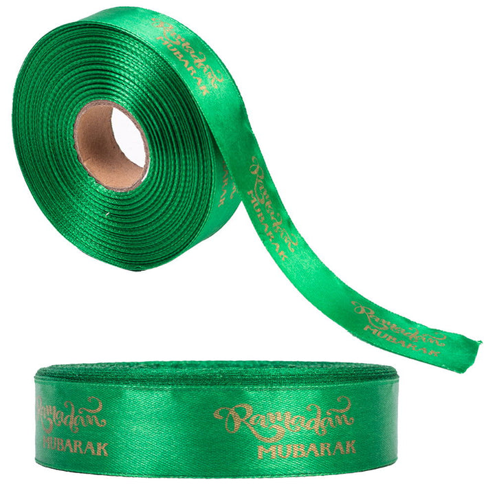 Ramadan Mubarak Ribbons - ardor