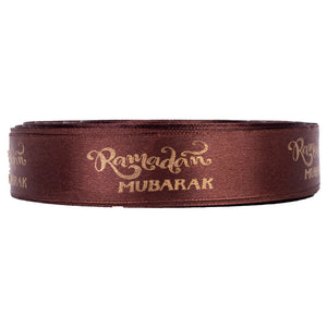 Ramadan Mubarak Ribbons - ardor