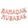 Ramadan Mubarak Foil Balloon Set