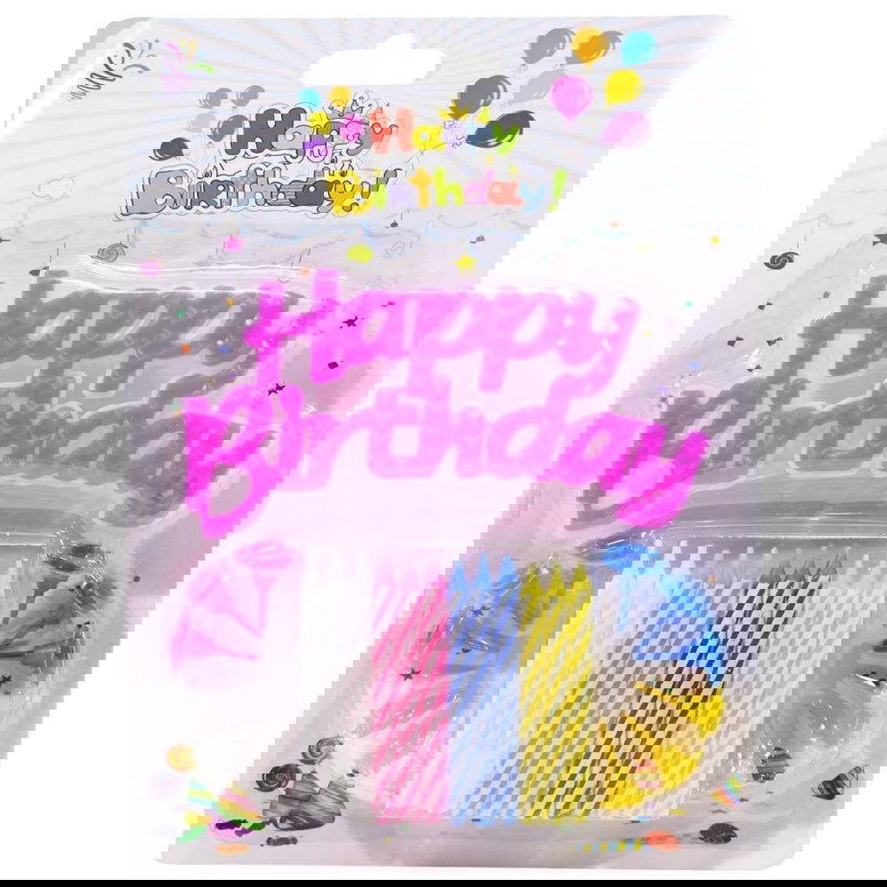 Small Cake Candle with HBD Topper - ardor