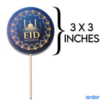 Eid Mubarak Cup Cake Toppers Pack of 10