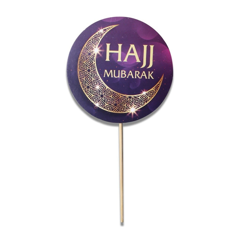 Pack of 10 - Hajj Mubarak Mini Cake Topper