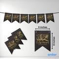 Hajj Mubarak Hanging Banner