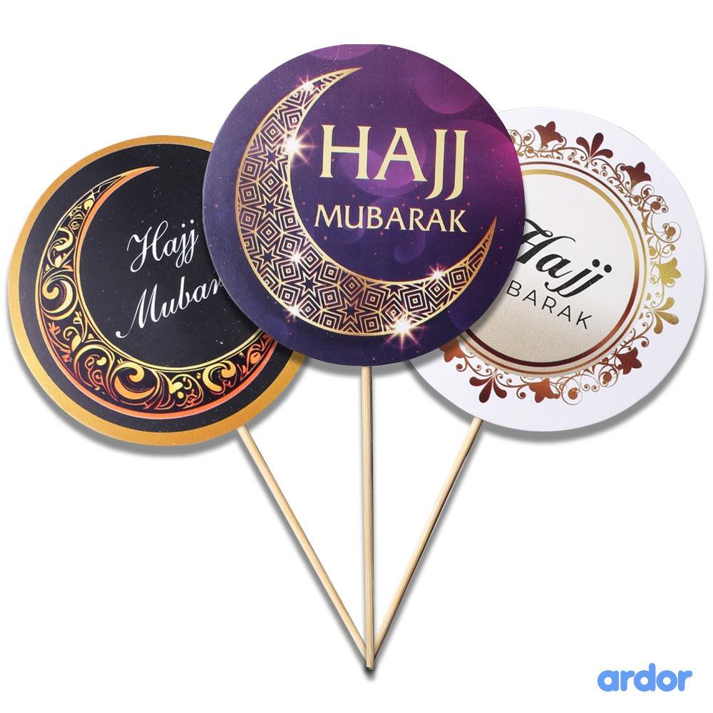 Pack of 10 - Hajj Mubarak Mini Cake Topper