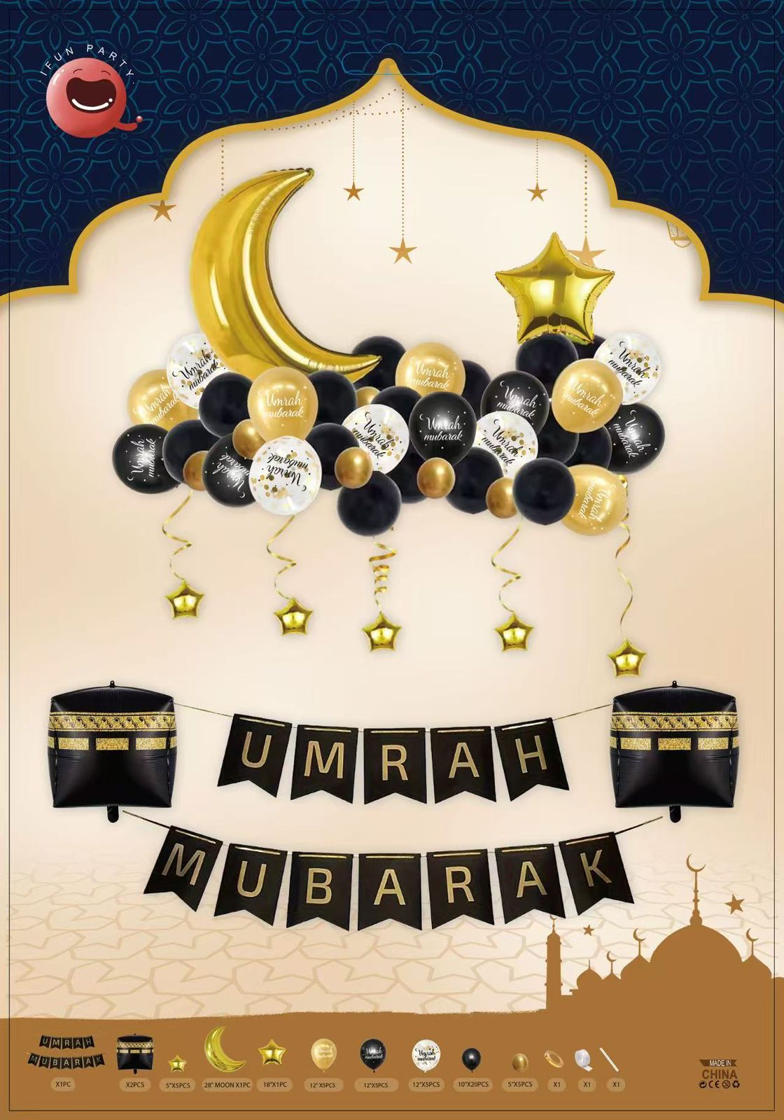 Umrah Mubarak Kit for decoration