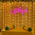 LED Neon Sign 12 inch(Customizable Option Available)
