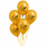 Hajj Mubarak Latex Balloons - Pack of 100