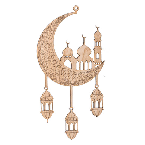 Wooden Ramadan Hanging