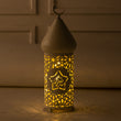 Ramadan Kareem Lanterns