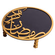 Ramadan Khajoor Tray