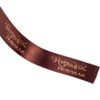 Ramadan Mubarak Ribbons