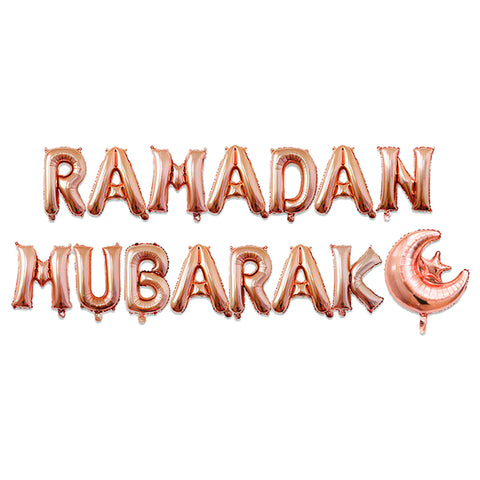 Ramadan Mubarak Foil Balloons
