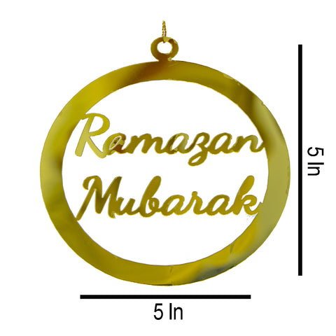 Ramadan Mubarak Large Hangings