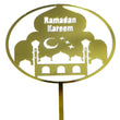 Ramadan Mubarak Cake Topper