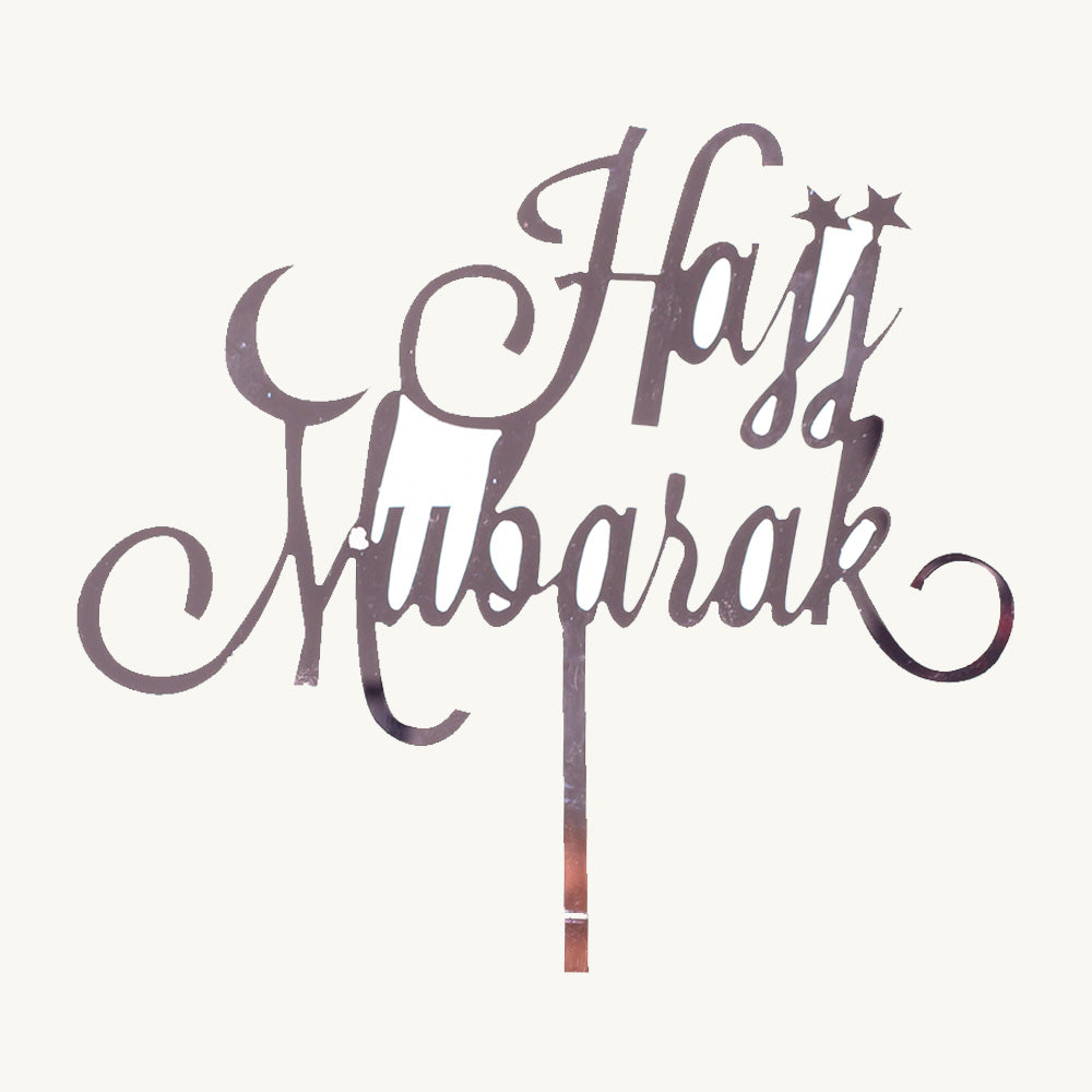 Silver Hajj Mubarak Cake Topper